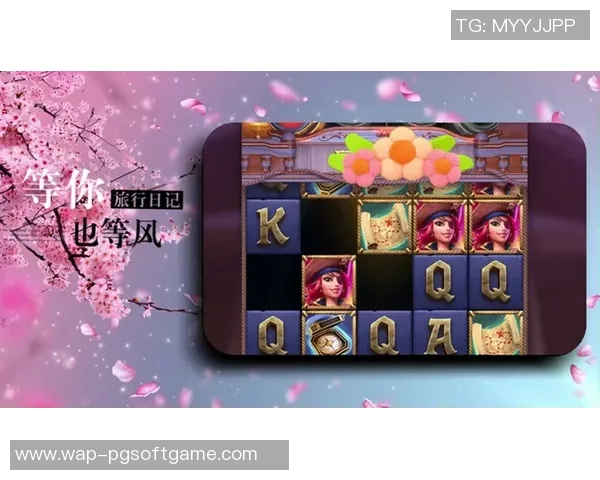 pg电子赏金船长正规吗-探究与质疑 掀开PG电子赏金船长正规话题-pg电子赏金船长正规吗 pg电子赏金船长正规吗-探究与质疑 掀开PG电子赏金船长正规话题-pg电子赏金船长正规吗