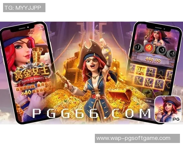 pg电子游戏怎么下载-如何下载PG电子游戏?pg电子游戏怎么下载 pg电子游戏怎么下载-如何下载PG电子游戏?pg电子游戏怎么下载