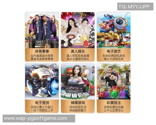 pg电子一般几点爆率高-PG电子游戏中爆率高点的探索-pg电子一般几点爆率高 pg电子一般几点爆率高-PG电子游戏中爆率高点的探索-pg电子一般几点爆率高