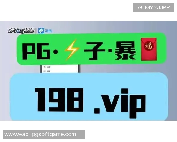 pg电子官网官方网站-探索Pg电子官网—通往未来技术的门户-pg电子官网官方网站 pg电子官网官方网站-探索Pg电子官网—通往未来技术的门户-pg电子官网官方网站