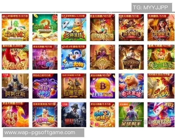 pg电子游戏刷水-揭秘PG电子游戏刷水策略-pg电子游戏刷水 pg电子游戏刷水-揭秘PG电子游戏刷水策略-pg电子游戏刷水