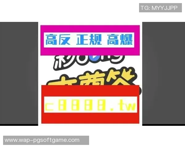 pg电子真垃圾坑人-PG电子的背后世界，那可把我坑的惨不忍言的垃圾行业-pg电子真垃圾坑人