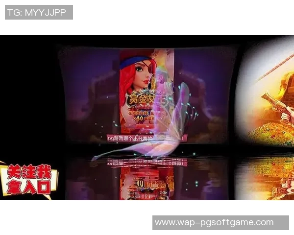 pg赏金船长下载官网-揭开远洋秘辛—登陆 PG赏金船长官网获无尽冒险体验-pg赏金船长下载官网