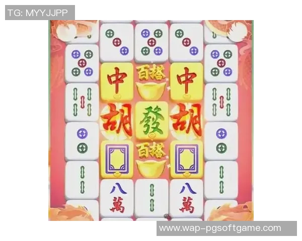 pg麻将胡了2在哪玩-揭秘,探寻PG麻将胡了2的最佳游玩场所-pg麻将胡了2在哪玩 pg麻将胡了2在哪玩-揭秘,探寻PG麻将胡了2的最佳游玩场所-pg麻将胡了2在哪玩