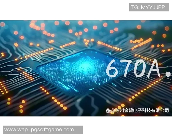 国际pg电子-探究国际PG电子的魅力与发展趋势-国际pg电子 国际pg电子-探究国际PG电子的魅力与发展趋势-国际pg电子