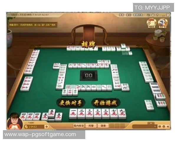 pg麻将胡了高清视频-PG麻将胡了高清视频,传统游戏的数字化魅力-pg麻将胡了高清视频 pg麻将胡了高清视频-PG麻将胡了高清视频,传统游戏的数字化魅力-pg麻将胡了高清视频