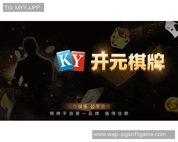 pg电子游戏下载app-关于PG电子游戏下载APP的探讨-pg电子游戏下载app pg电子游戏下载app-关于PG电子游戏下载APP的探讨-pg电子游戏下载app