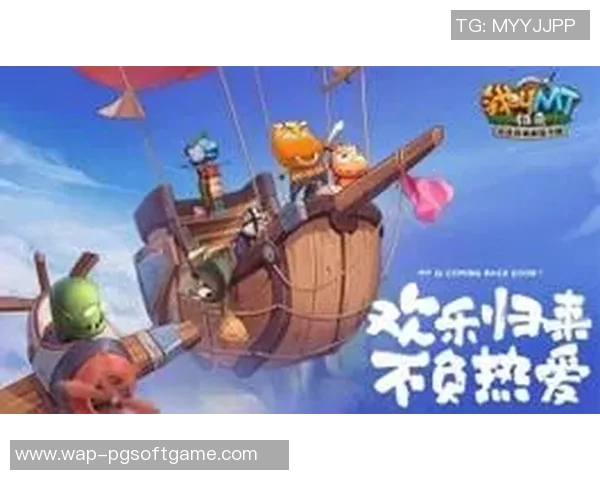 pg模拟器在线试玩版-探索在线试玩版PG模拟器的奇妙世界-pg模拟器在线试玩版 pg模拟器在线试玩版-探索在线试玩版PG模拟器的奇妙世界-pg模拟器在线试玩版