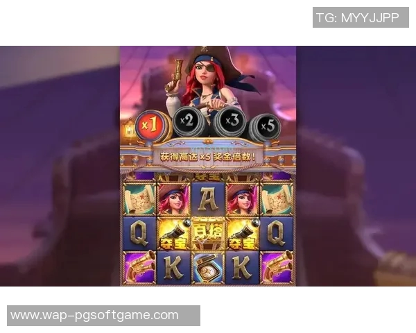 pg电子福运象财神视频-揭秘pg电子福运象财神视频背后的神秘力量-pg电子福运象财神视频