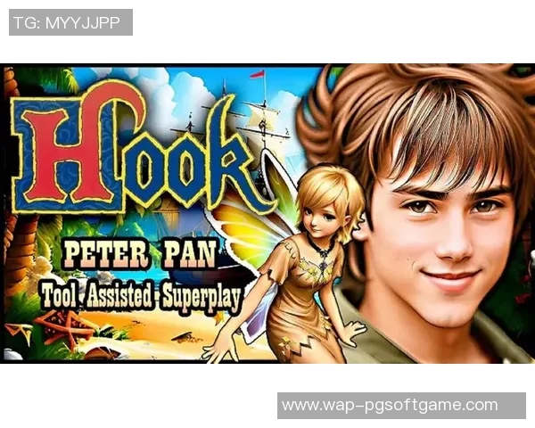 网络电子游戏赏金船长-赏金船长在网络电子游戏世界的航海之旅-网络电子游戏赏金船长