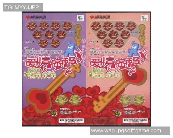 pg模拟器麻将胡了试玩-PG模拟器麻将胡了试玩体验分享-pg模拟器麻将胡了试玩