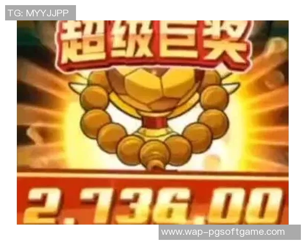 pg电子天天吃-探索PG电子世界的每日精彩之旅—天天吃，享乐每一天-pg电子天天吃