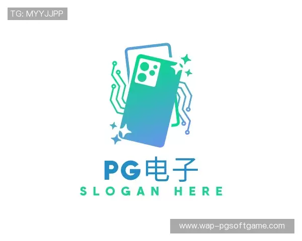 发现PG